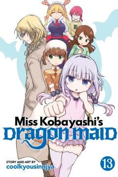 It’s Lucky 13 for Kobayashi and the Gang!