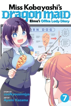 Work Your Tail Off, Then Eat Your Heart Out!