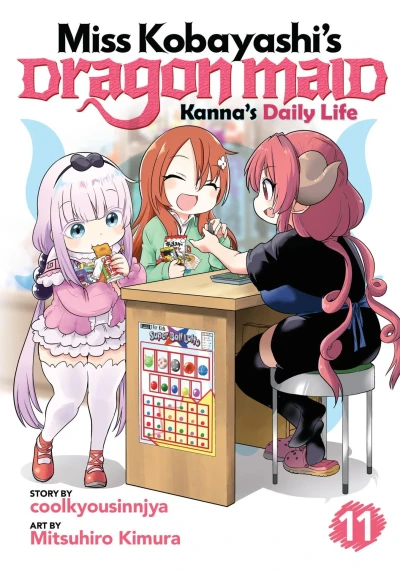 Cover of Volume 11