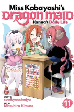 Volume 11