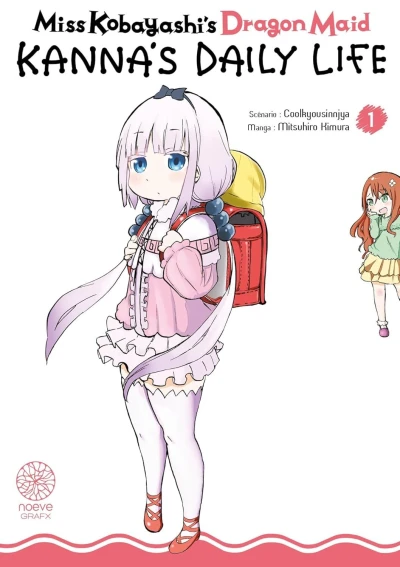 Cover of Volume #1