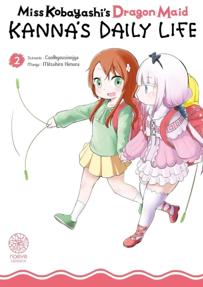 Cover of Volume #2