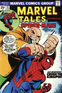 Mission: Crush the Kingpin!