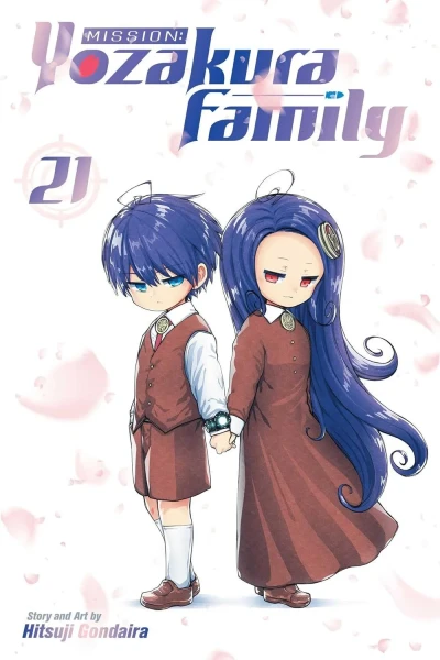 Cover of Hifumi vs. Auntie Futaba