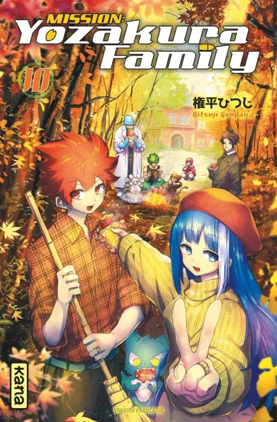 Cover of Volume #10