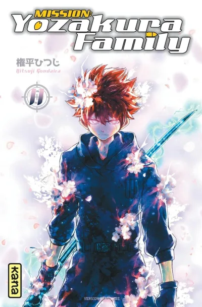 Cover of Volume #11