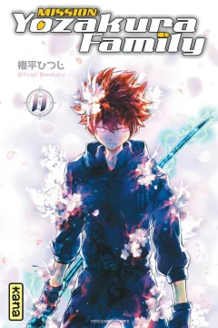 Volume #11