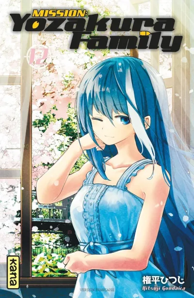 Cover of Volume #12