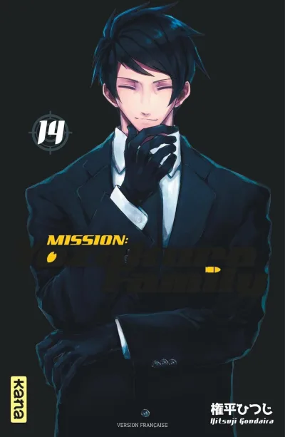 Cover of Volume #14