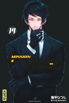 Volume #14