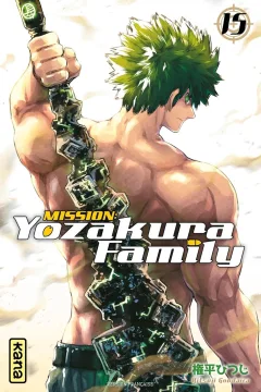 Volume #15