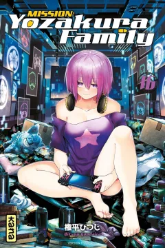 Volume #16