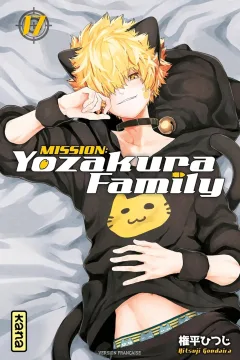 Volume #17