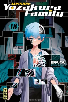 Volume #18