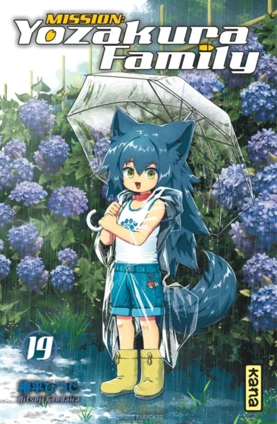 Cover of Volume #19