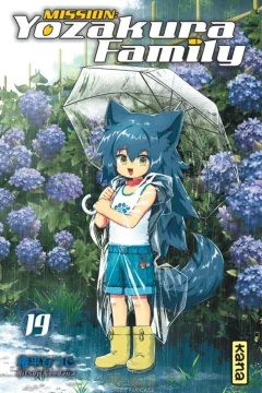 Volume #19