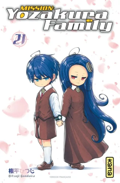 Cover of Volume #21