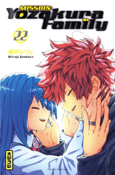 Cover of Volume #22