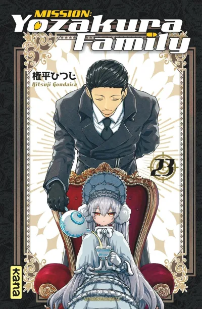 Cover of Volume #23