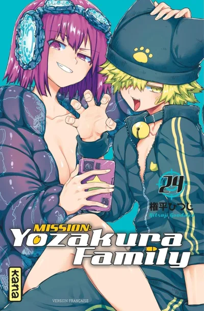 Cover of Volume #24