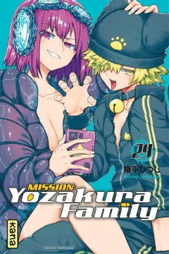 Issue #24