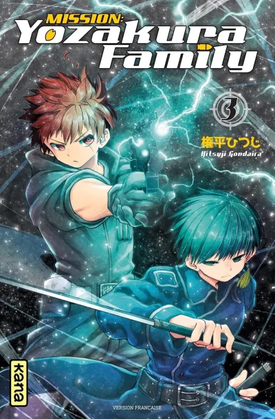 Cover of Volume #3