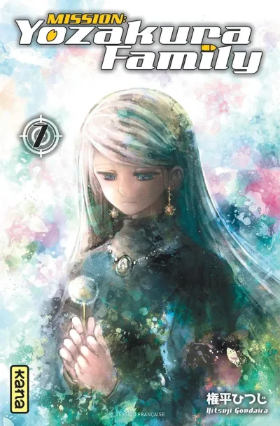 Cover of Volume #7