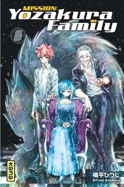 Cover of Volume #8