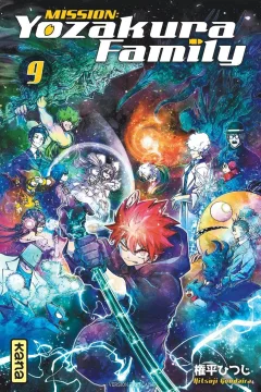Volume #9