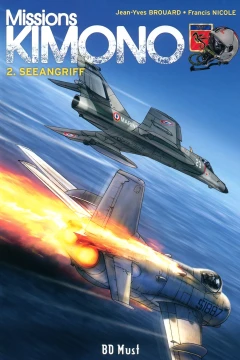 Seeangriff
