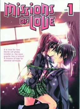 Cover of Vol. 11