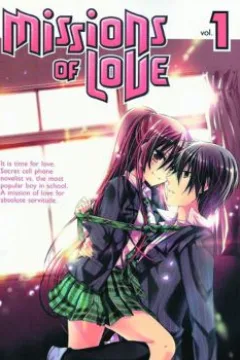 Vol. 11