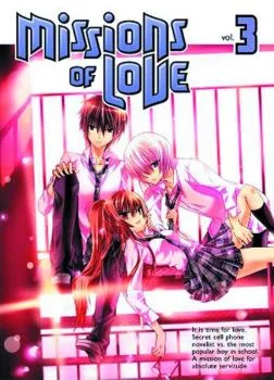 Cover of Volume 3