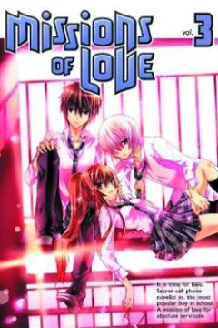 Volume 3