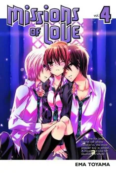 Cover of Volume 4