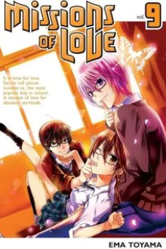Vol. 9