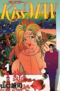Vol. 1