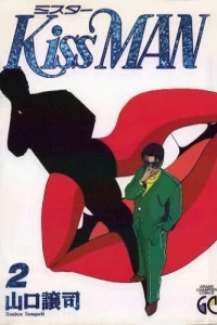 Vol. 2