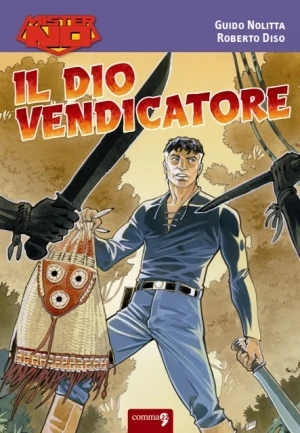 Cover of Il Dio Vendicatore