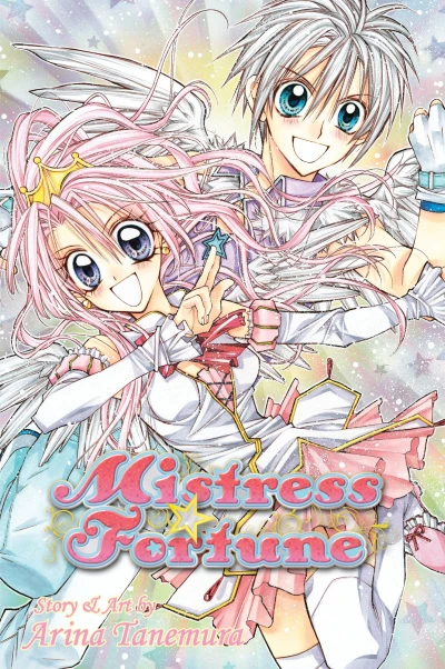 Cover of Vol. 1