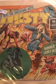 Issue #87