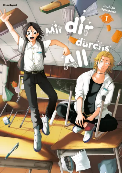Cover of Issue #1