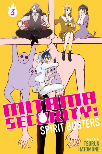 Cover of Vol. 3