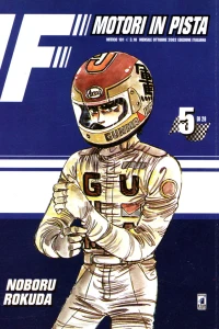 F: Motori in pista 5