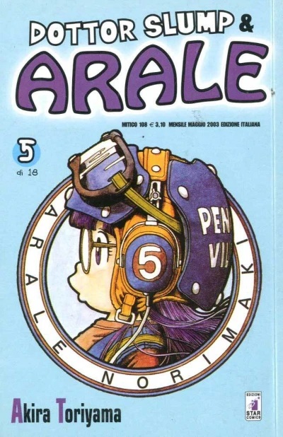 Cover of Dottor Slump & Arale 5