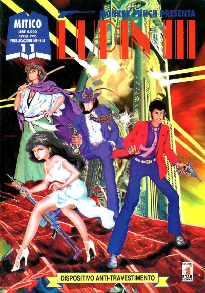 Cover of Lupin III 11: Dispositivo anti-travestimento