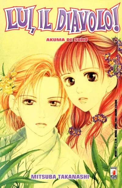 Cover of Lui, il diavolo! 4