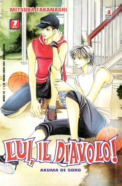 Cover of Lui, il diavolo! 7