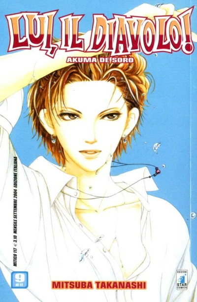 Cover of Lui, il diavolo! 9