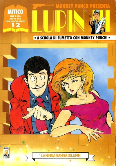 Cover of Lupin III 12: La ninna nanna di Lupin